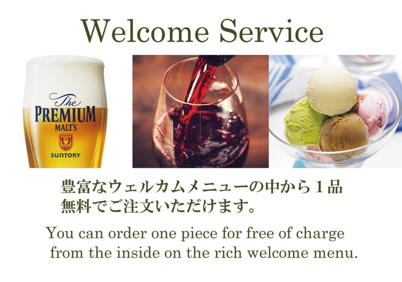 Love hotel New York (adults Only)