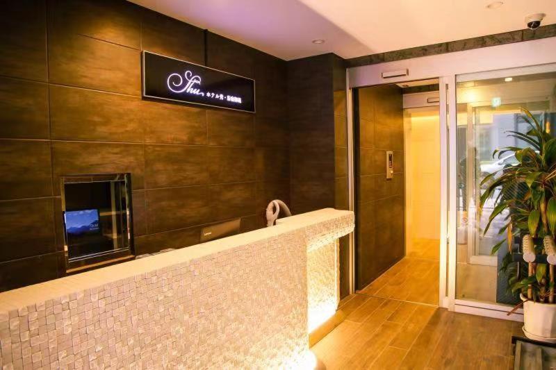 Shu-Shinjuku Hotel Aparthotel *