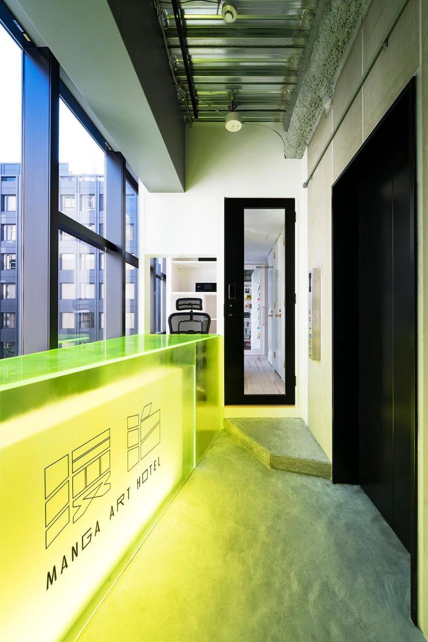 Manga Art Hotel, Hostel Tokyo