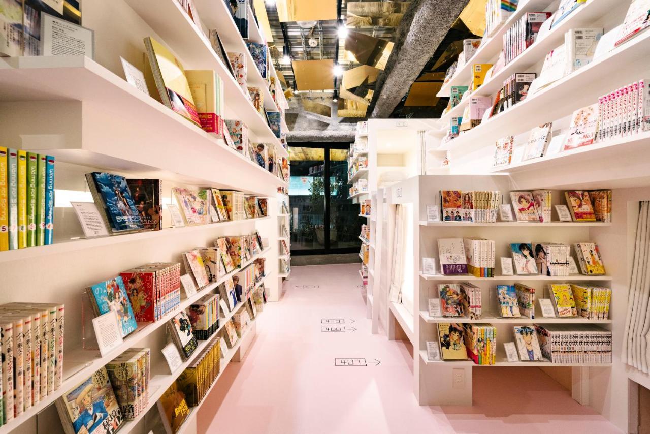 Manga Art Hotel, Hostel Tokyo