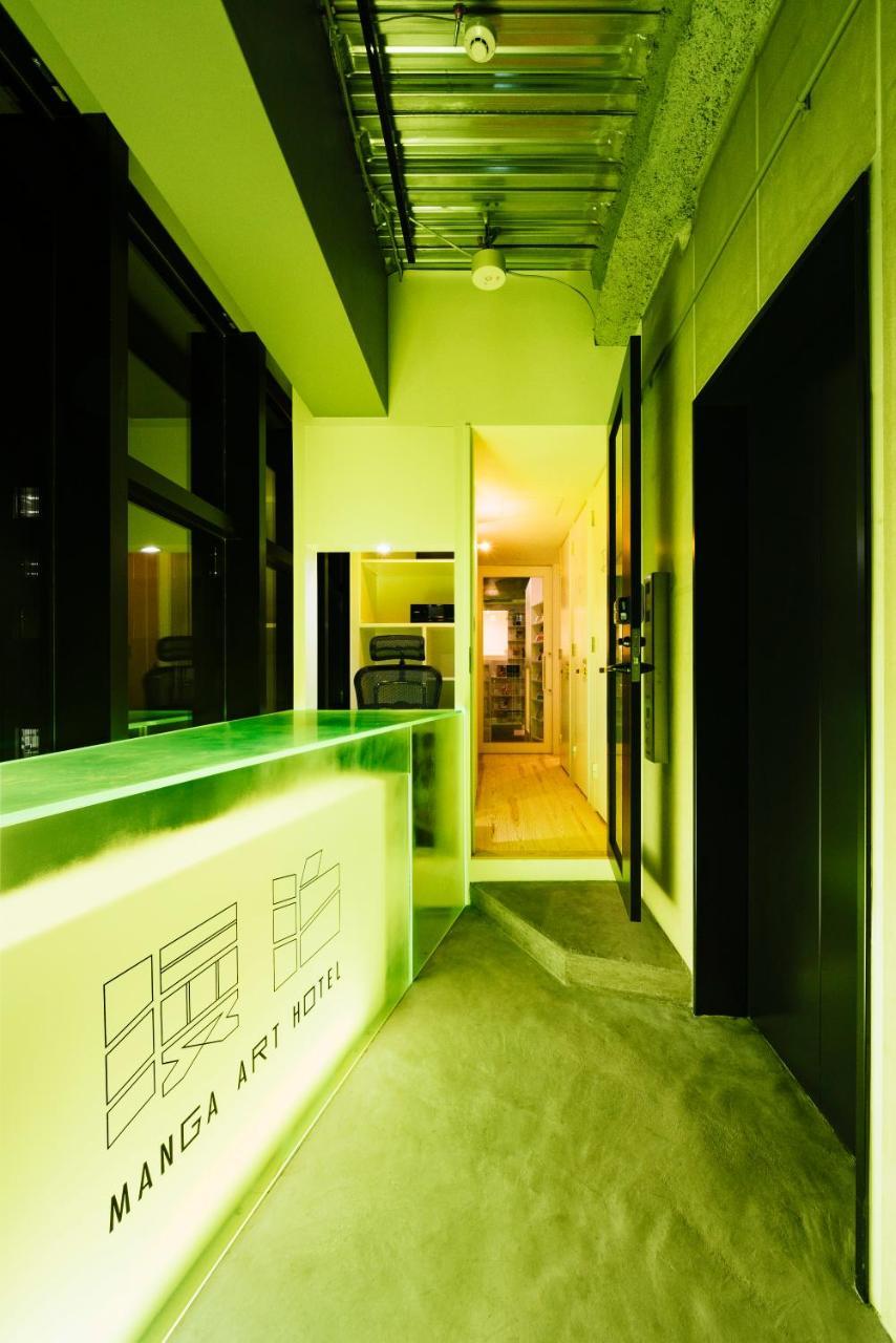 Manga Art Hotel, * Tokyo