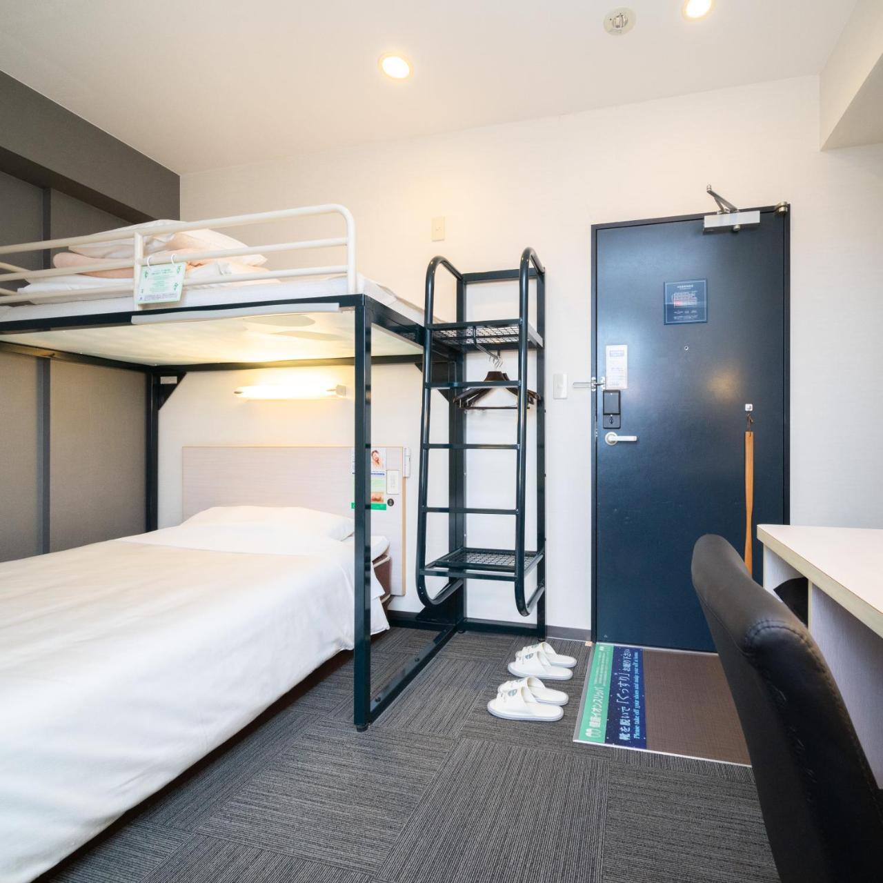 Super Kameido Hotel Tokyo