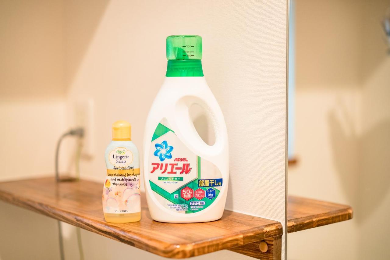 Apartment Yotsuya 110