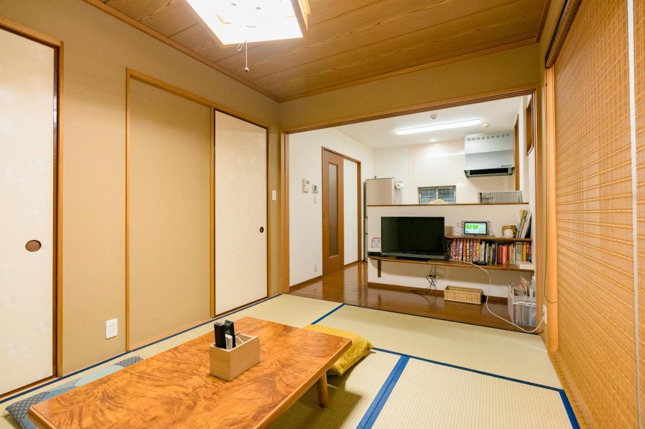 Yotsuya 110 Apartment *