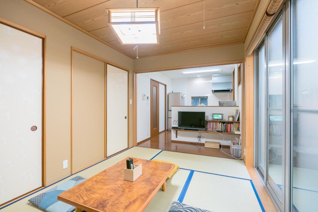 Yotsuya 110 Apartment *