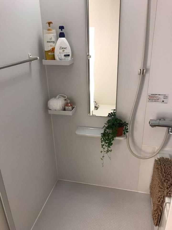 Apartment Oku-shibu *