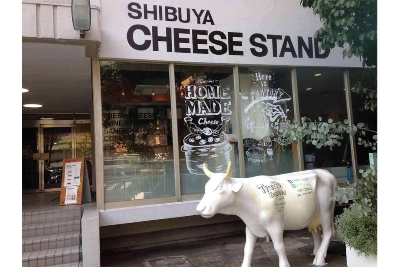 Oku-shibu *
