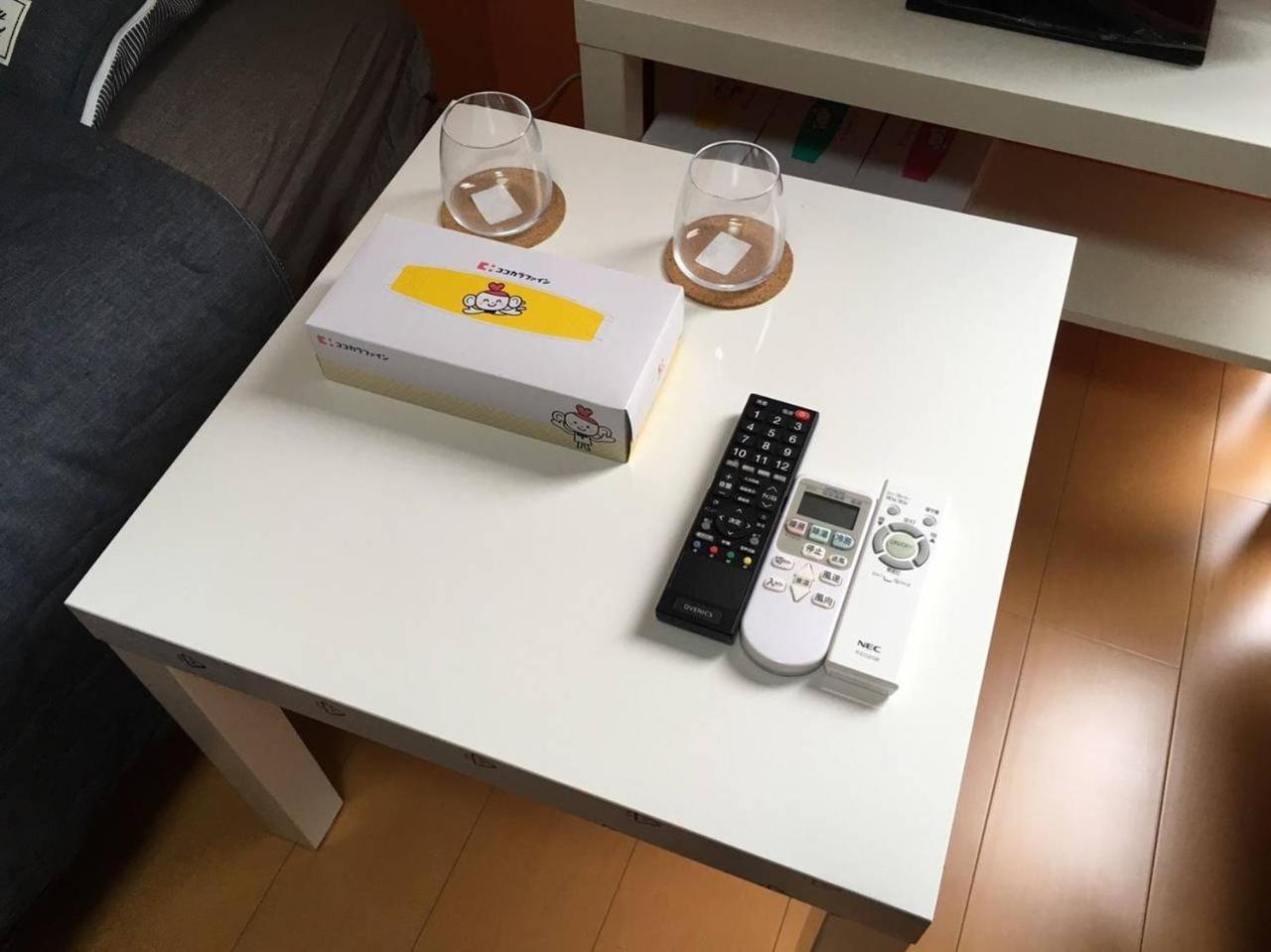 Ikebukuro Apartment Tokyo