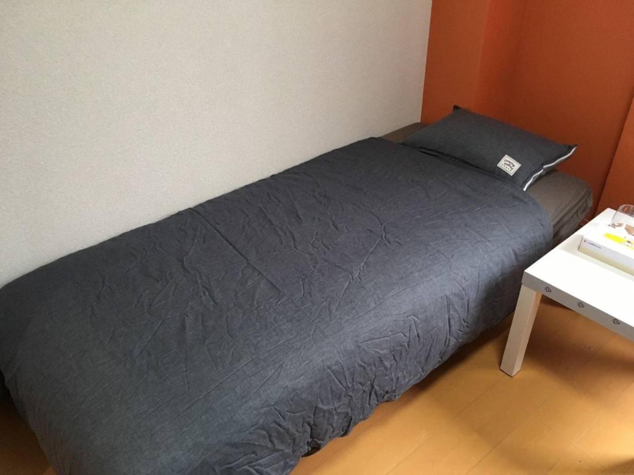 Apartment Ikebukuro Tokyo