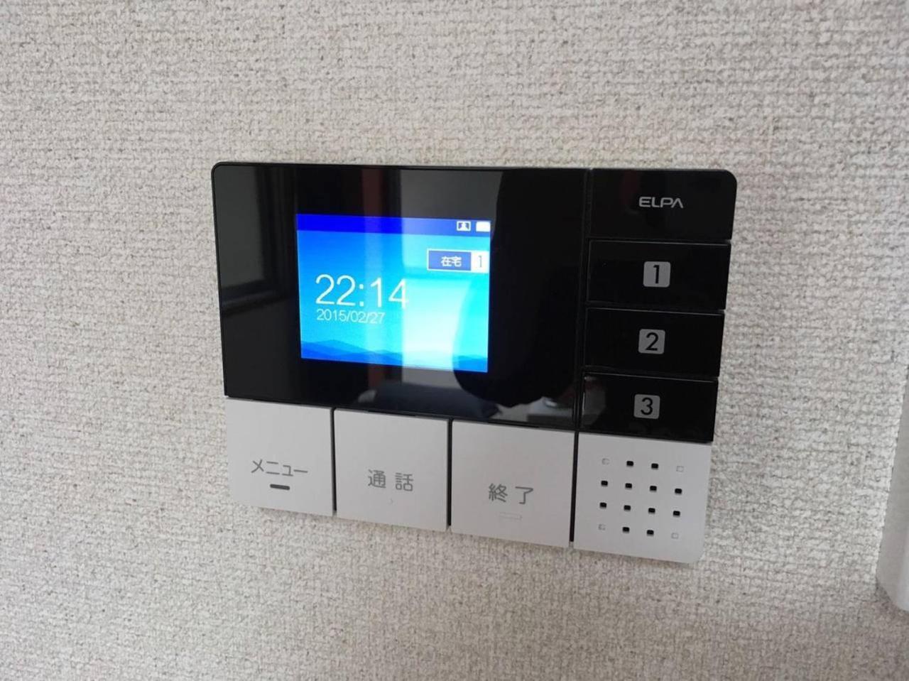 Ikebukuro Apartment Tokyo