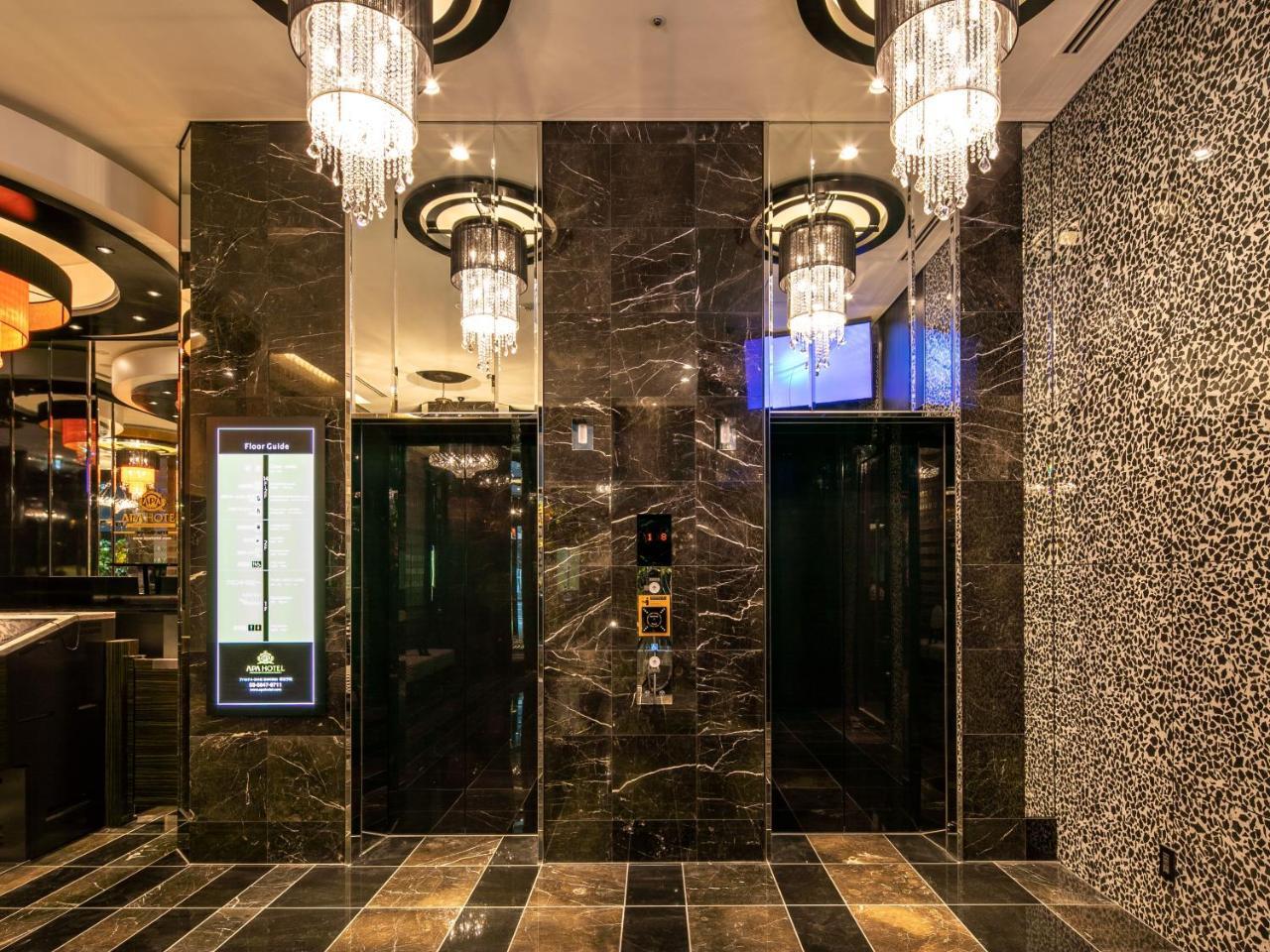 Apa Nihombashi Bakurocho Ekimae Hotel 3*