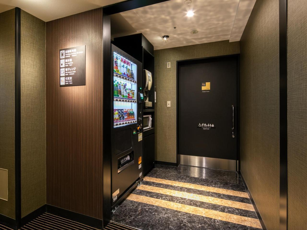 Hotel Apa Nihombashi Bakurocho Ekimae 3*