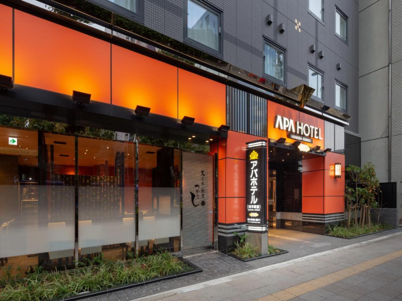 Apa Asakusa Ekimae 3*