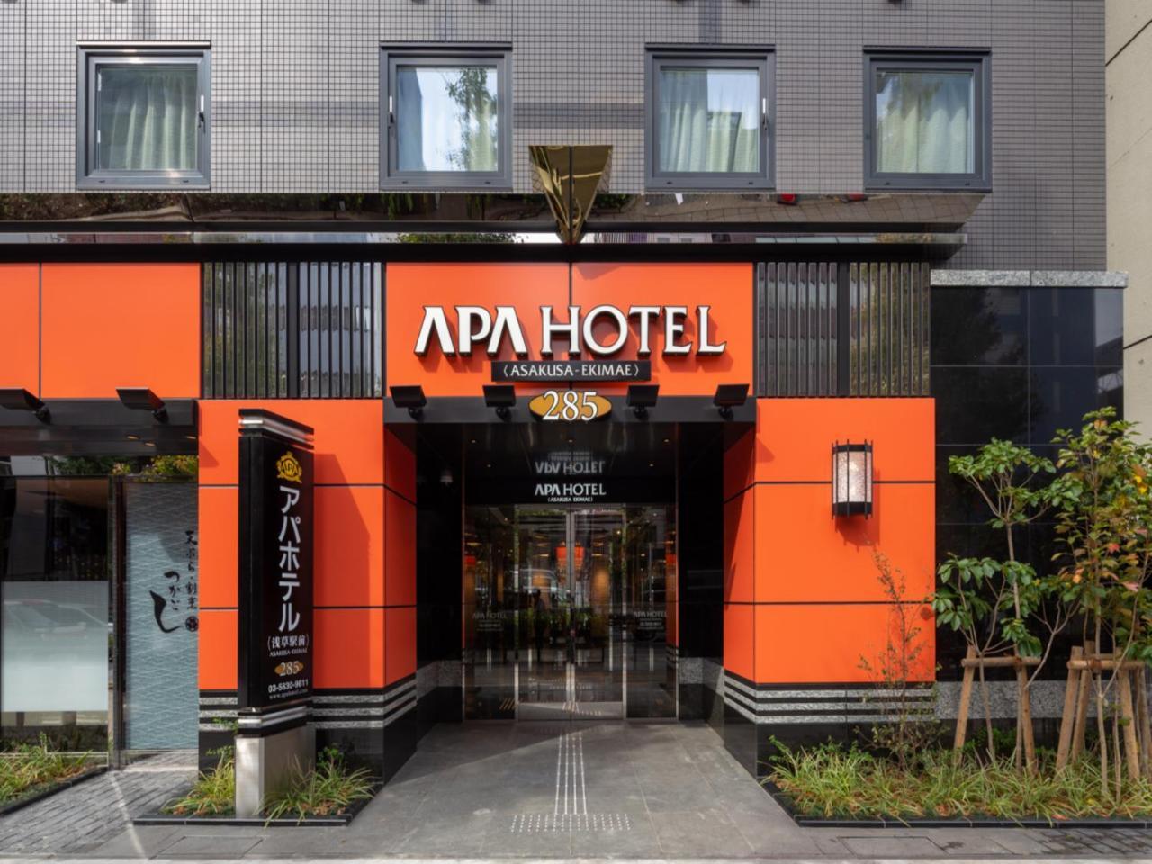 Apa Asakusa Ekimae Tokyo