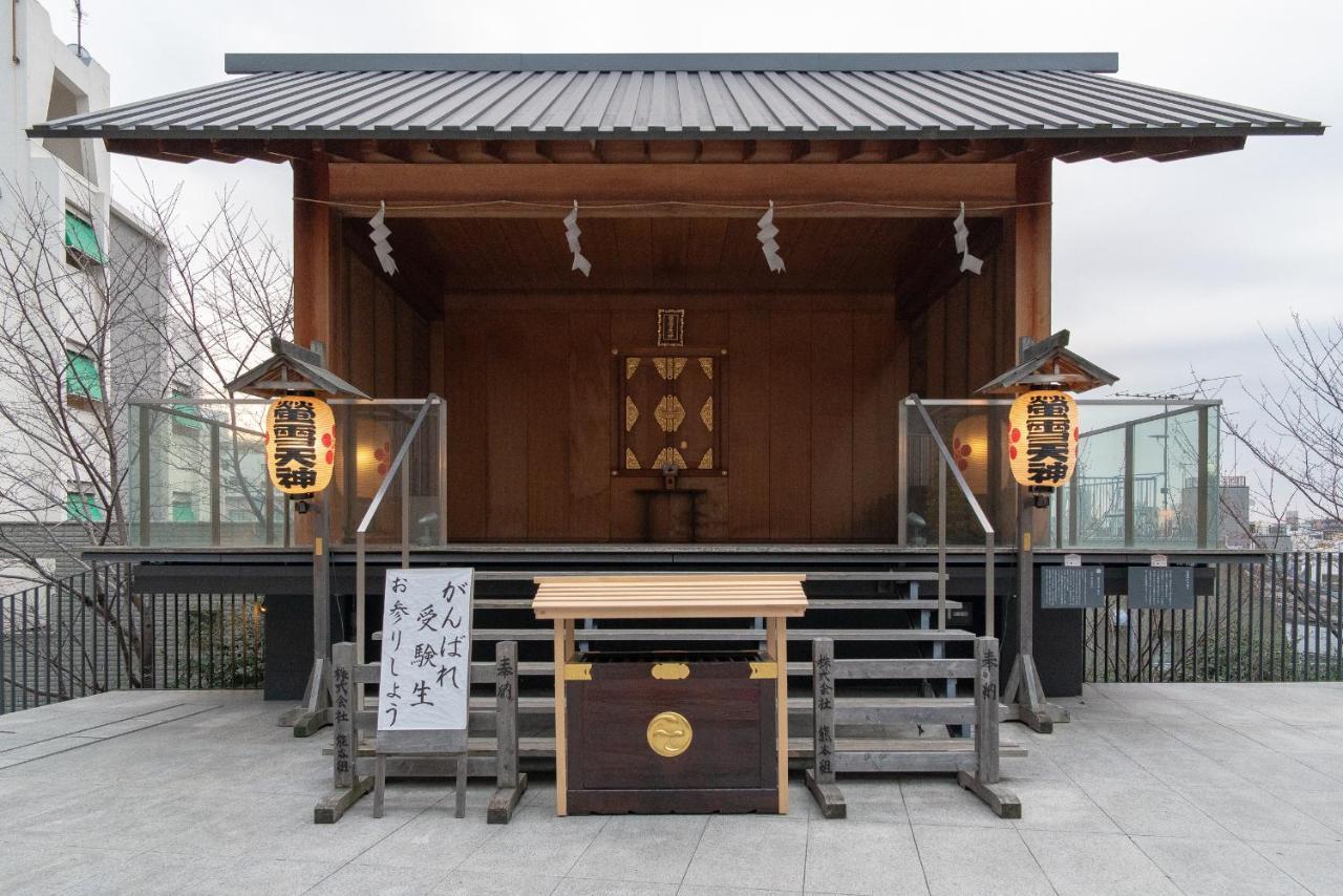 Kagurazaka No Yado 神楽坂の宿 Tokyo
