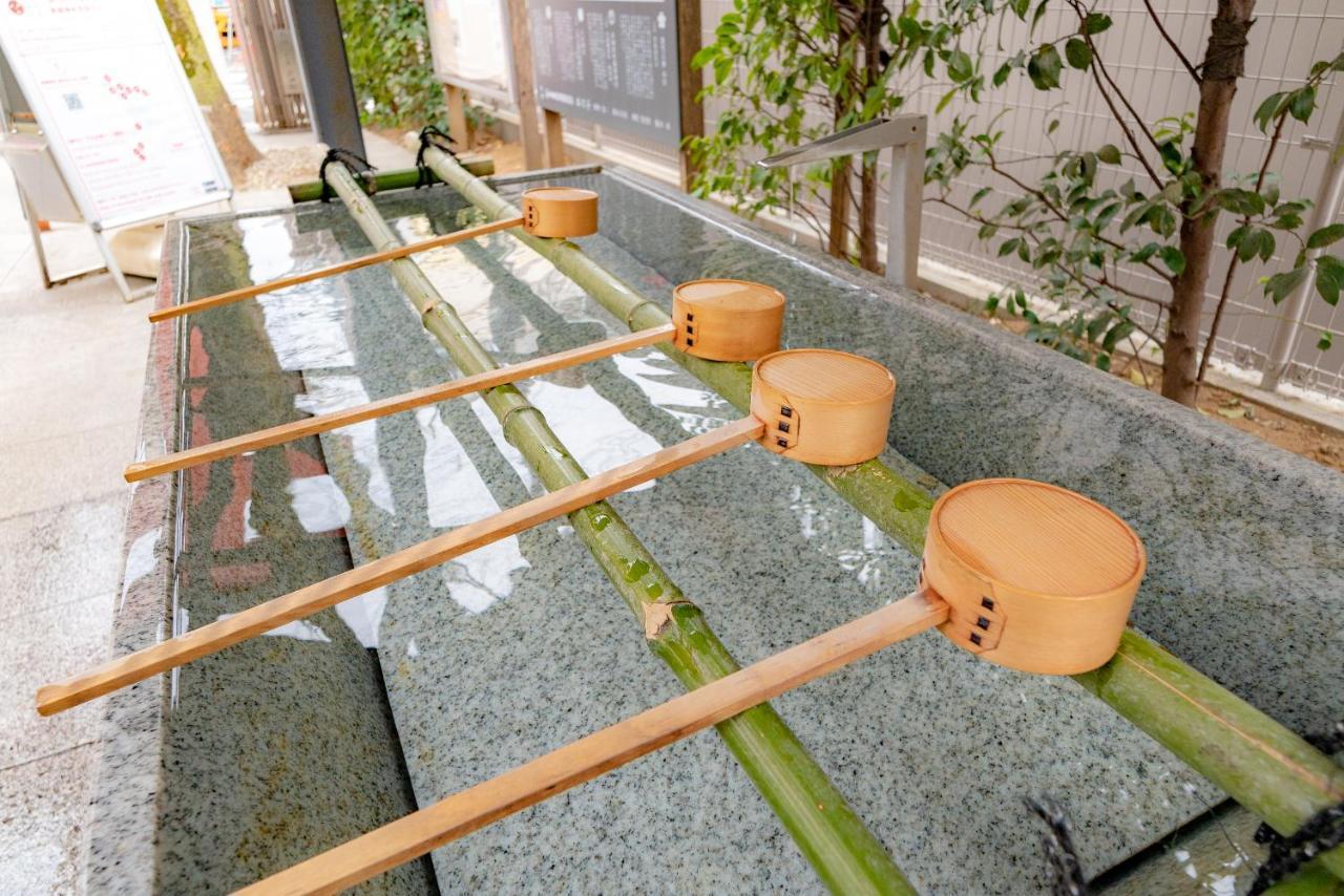 Kagurazaka No Yado 神楽坂の宿 * Tokyo