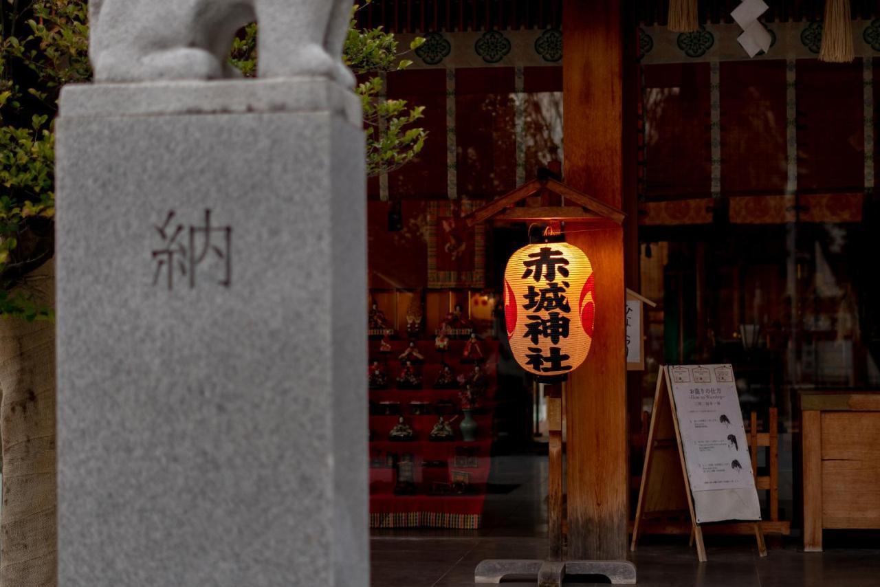 Holiday home Kagurazaka No Yado 神楽坂の宿 Tokyo