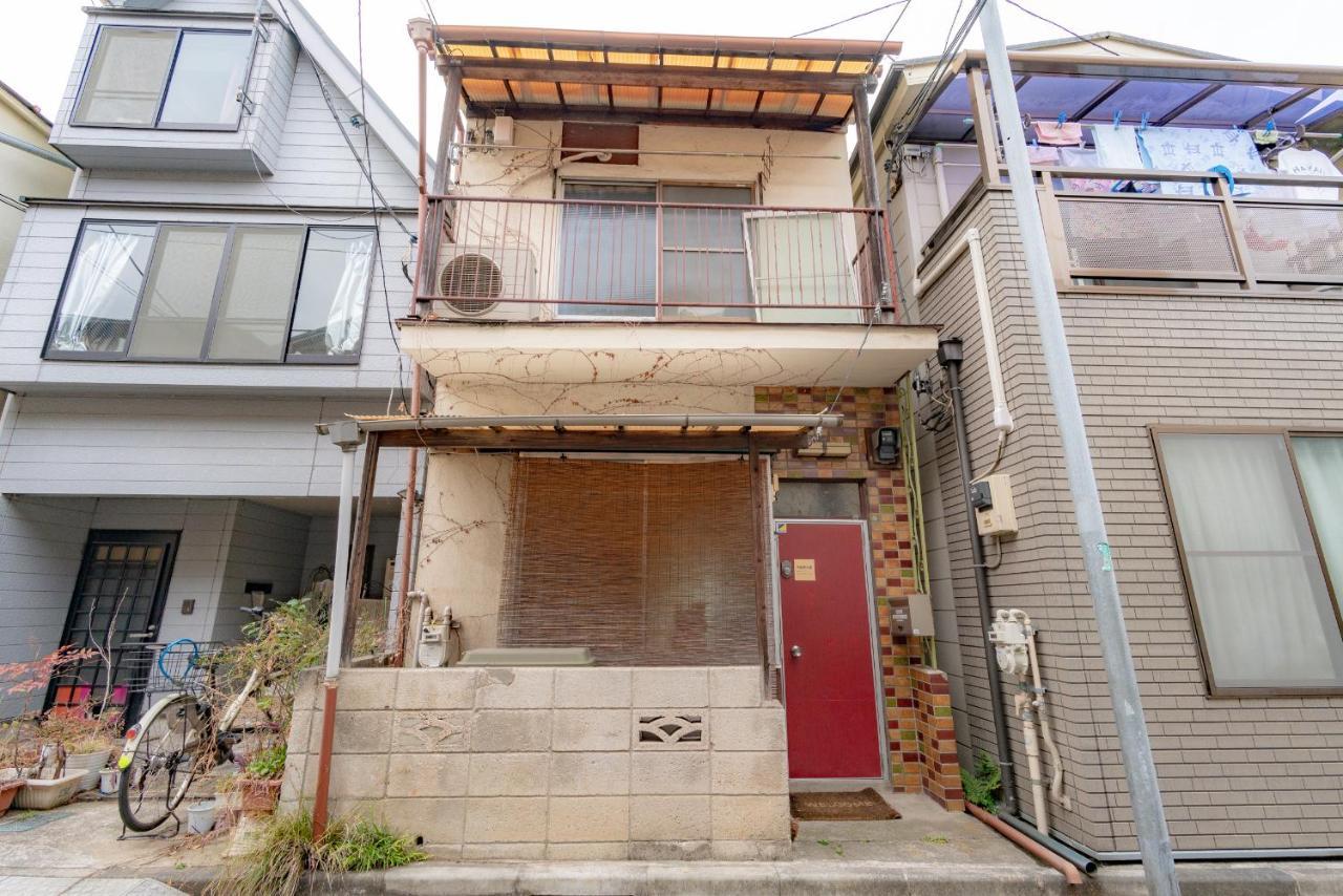Kagurazaka No Yado 神楽坂の宿 * Tokyo
