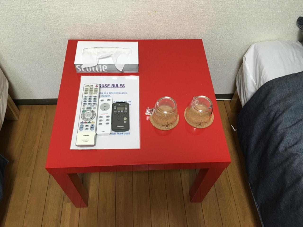 Rord Shinjuku Apartment *