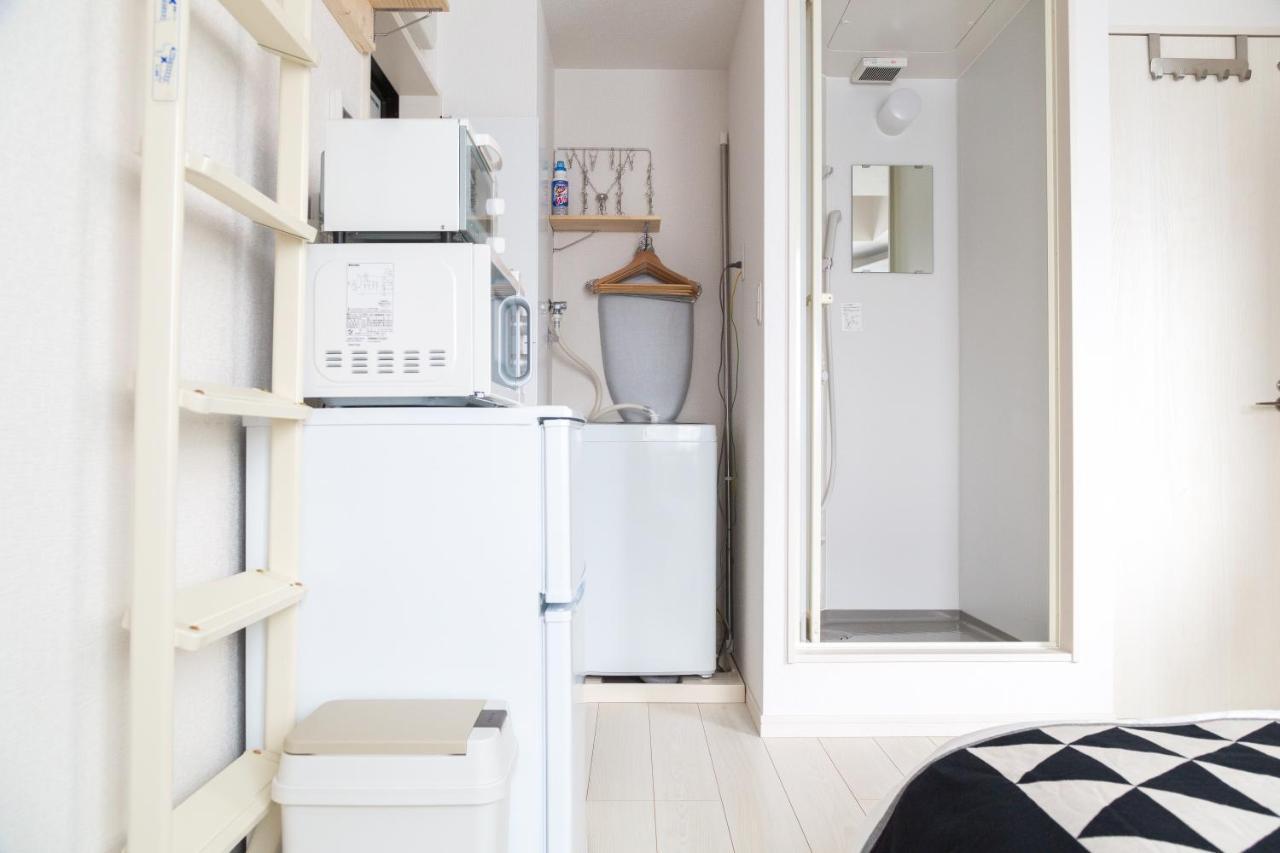 Apartment Cozy Vibes *