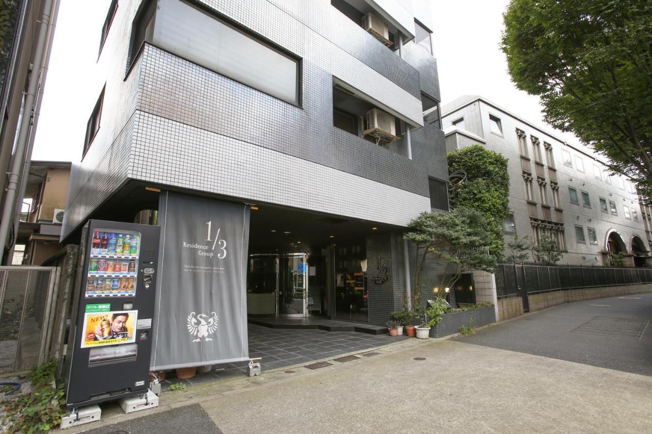 Custom Style & Luxury- Live The Expat Life In Tyo Apartment Tokyo