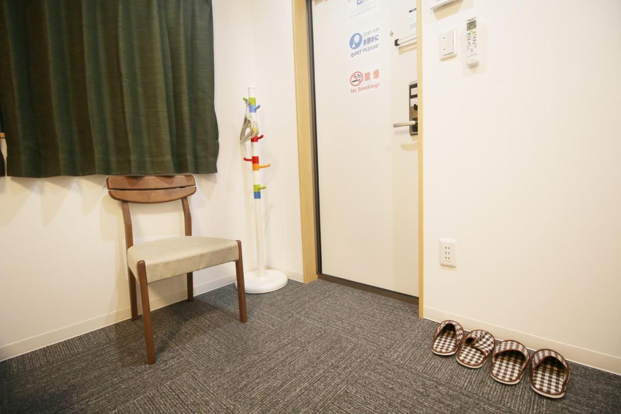 Hotel Uhome Shinokachimachi