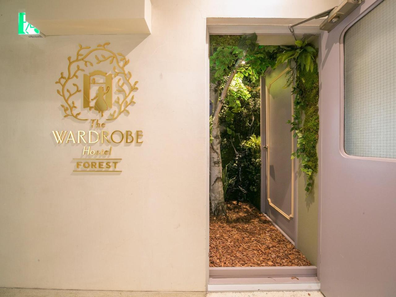 The Wardrobe Shimokitazawa Hostel