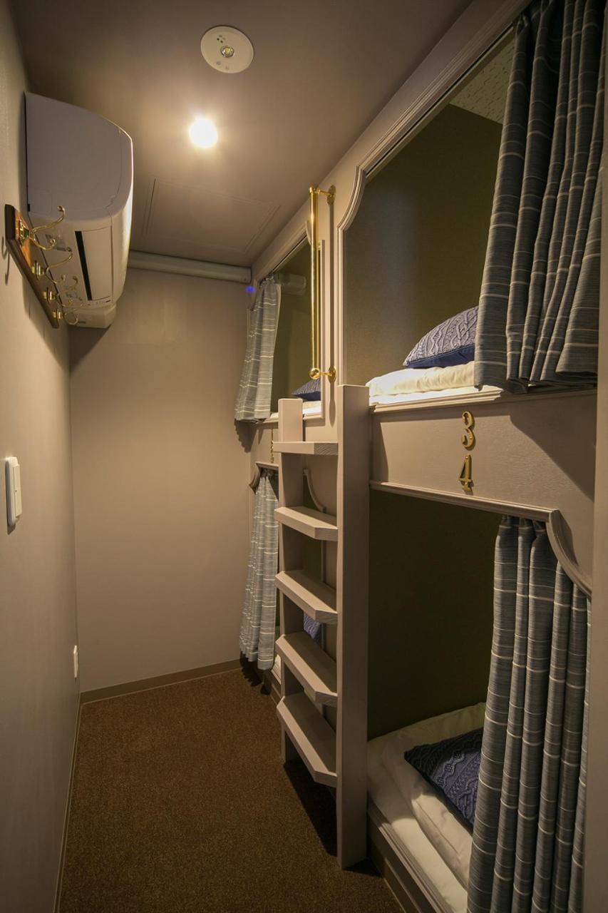 The Wardrobe Shimokitazawa Hostel