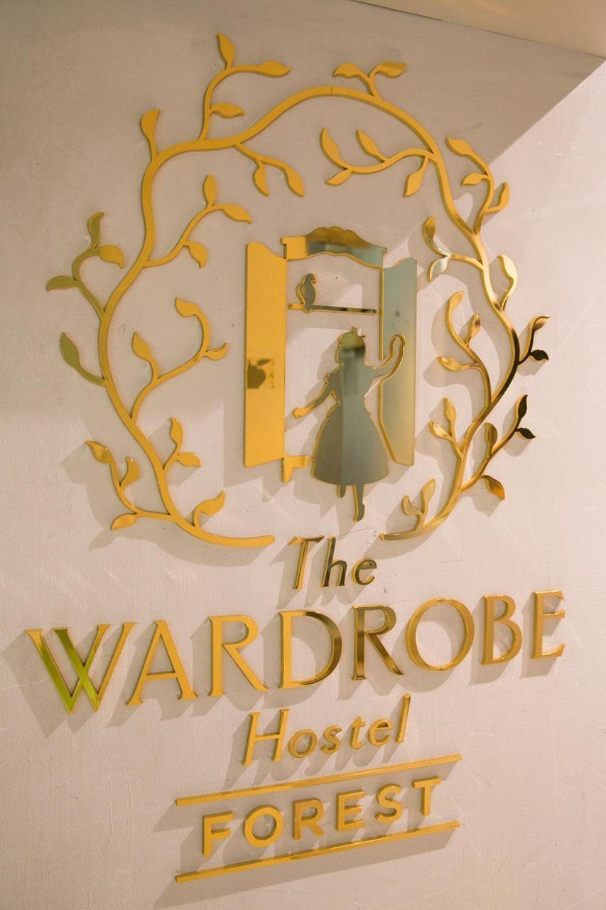 The Wardrobe Shimokitazawa