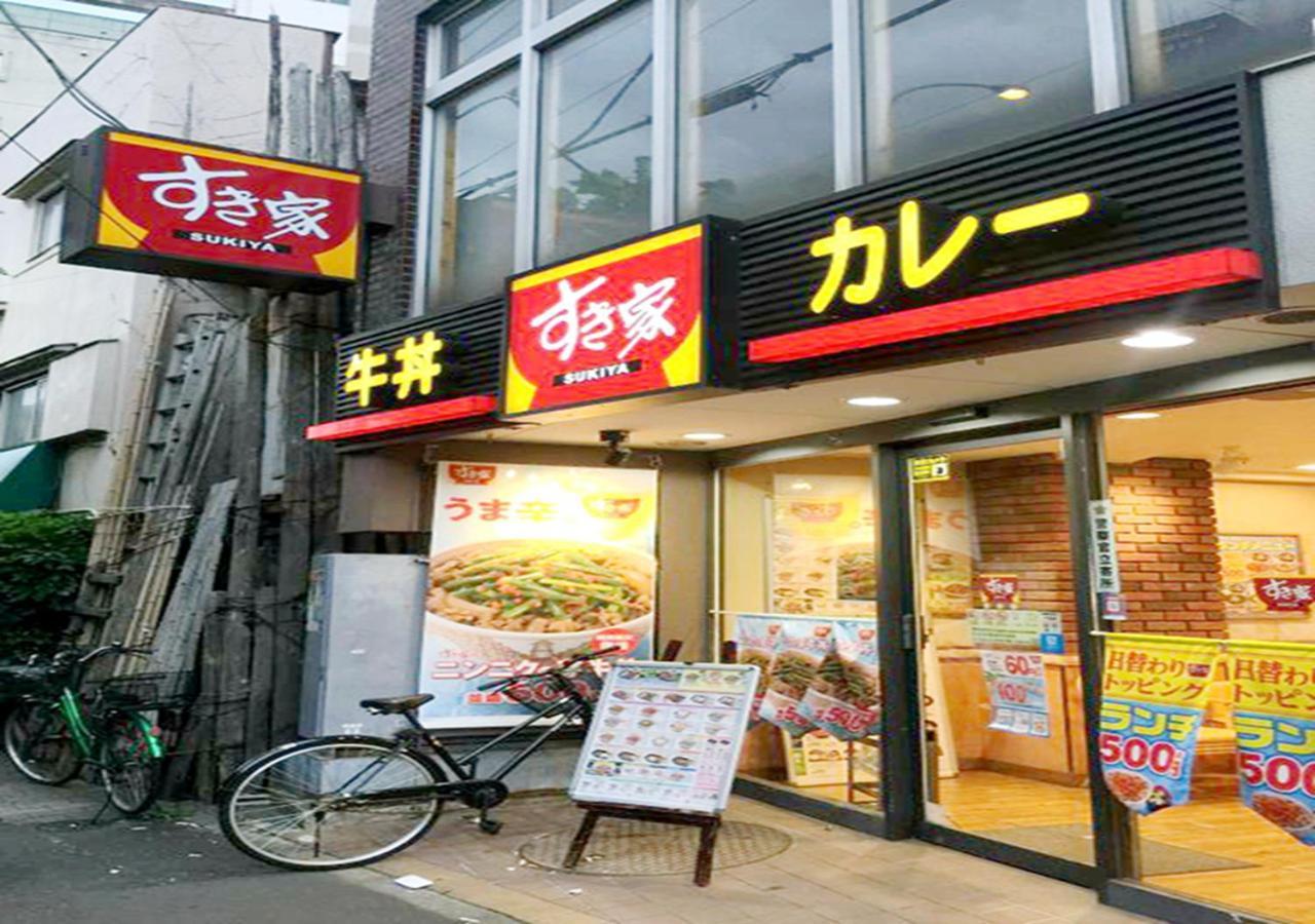 Le Tour Group - Ueno Building 1 And Building 2 Apartment *