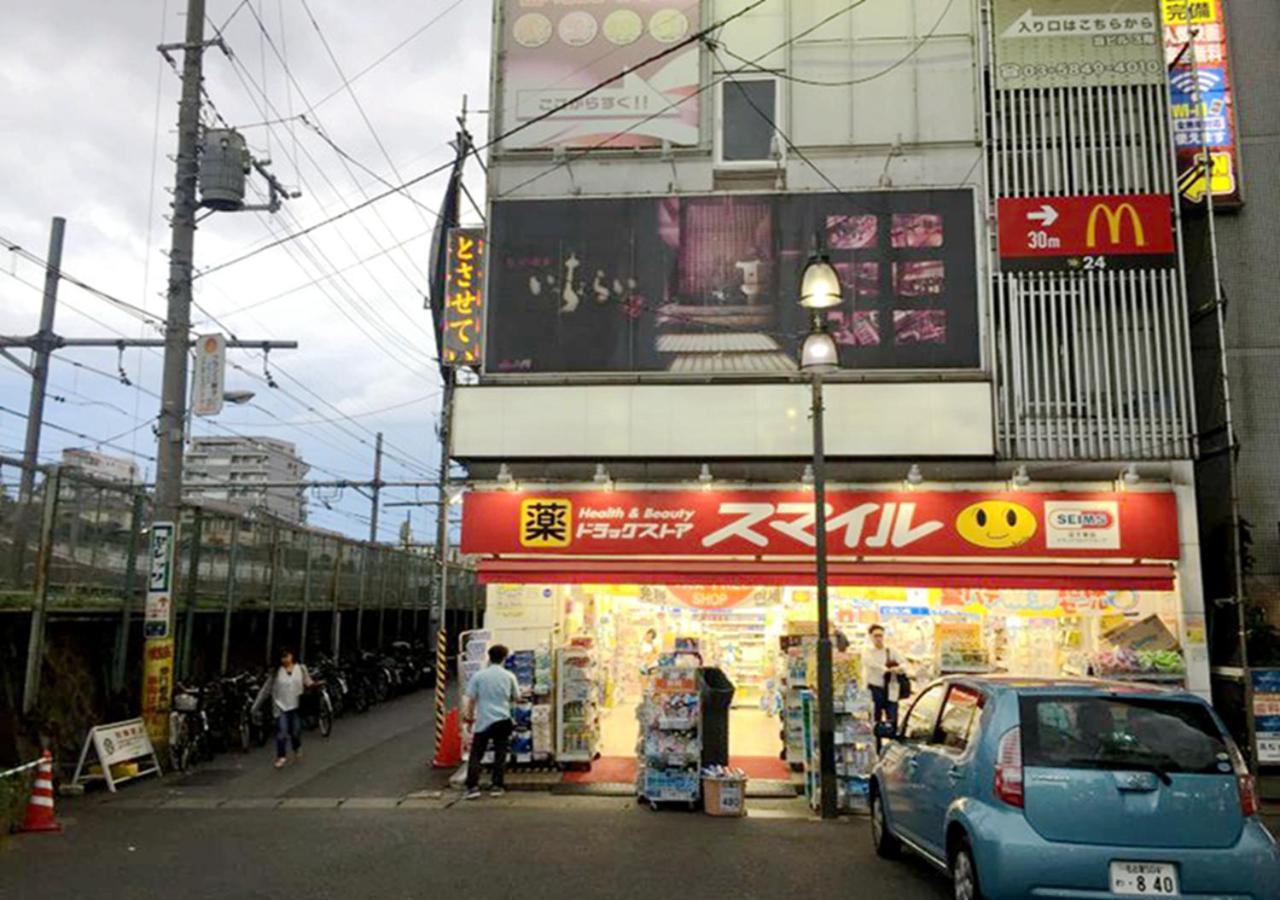 Le Tour Group - Ueno Building 1 And Building 2 Tokyo
