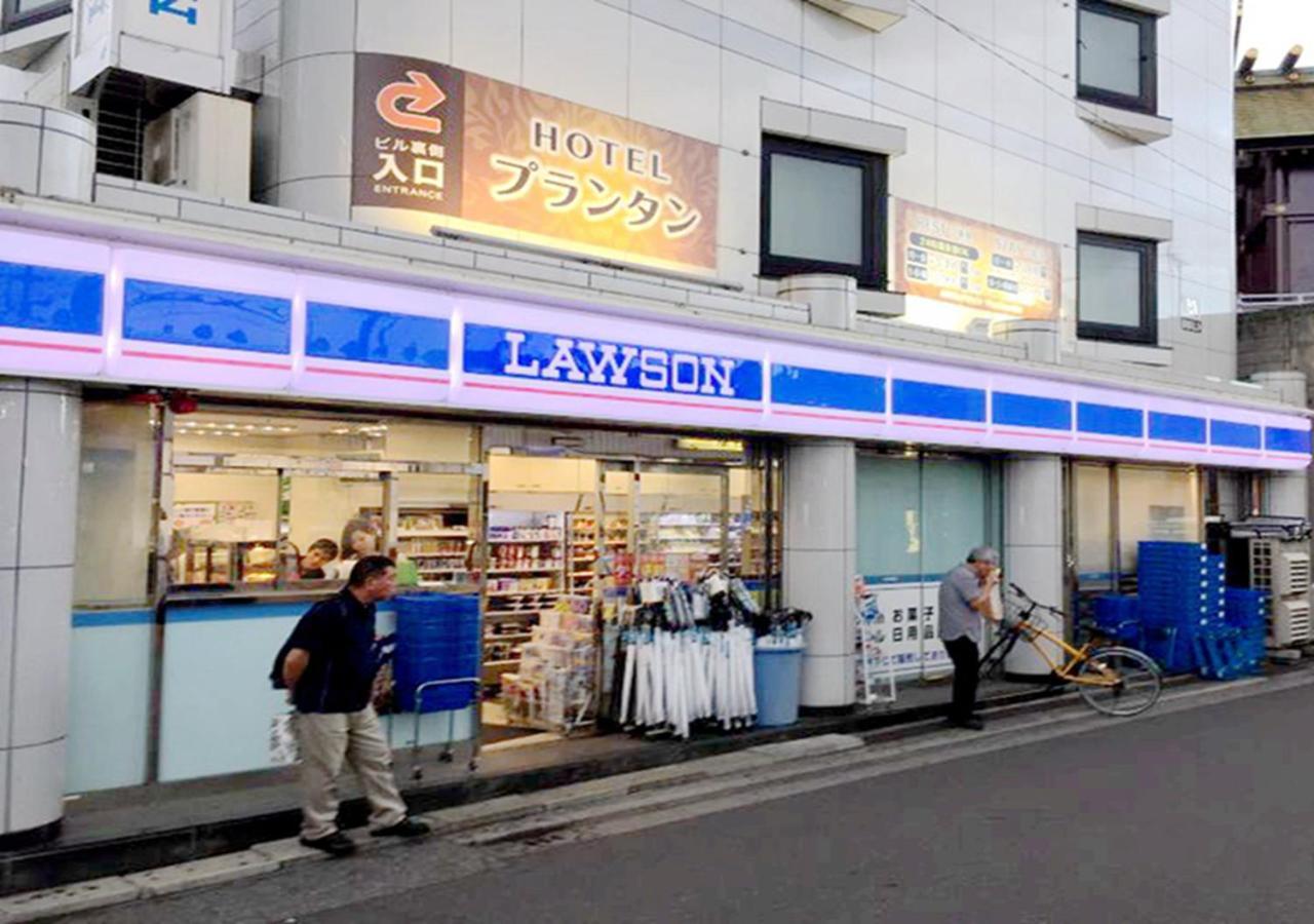 Apartment Le Tour Group - Ueno Building 1 And Building 2 Tokyo