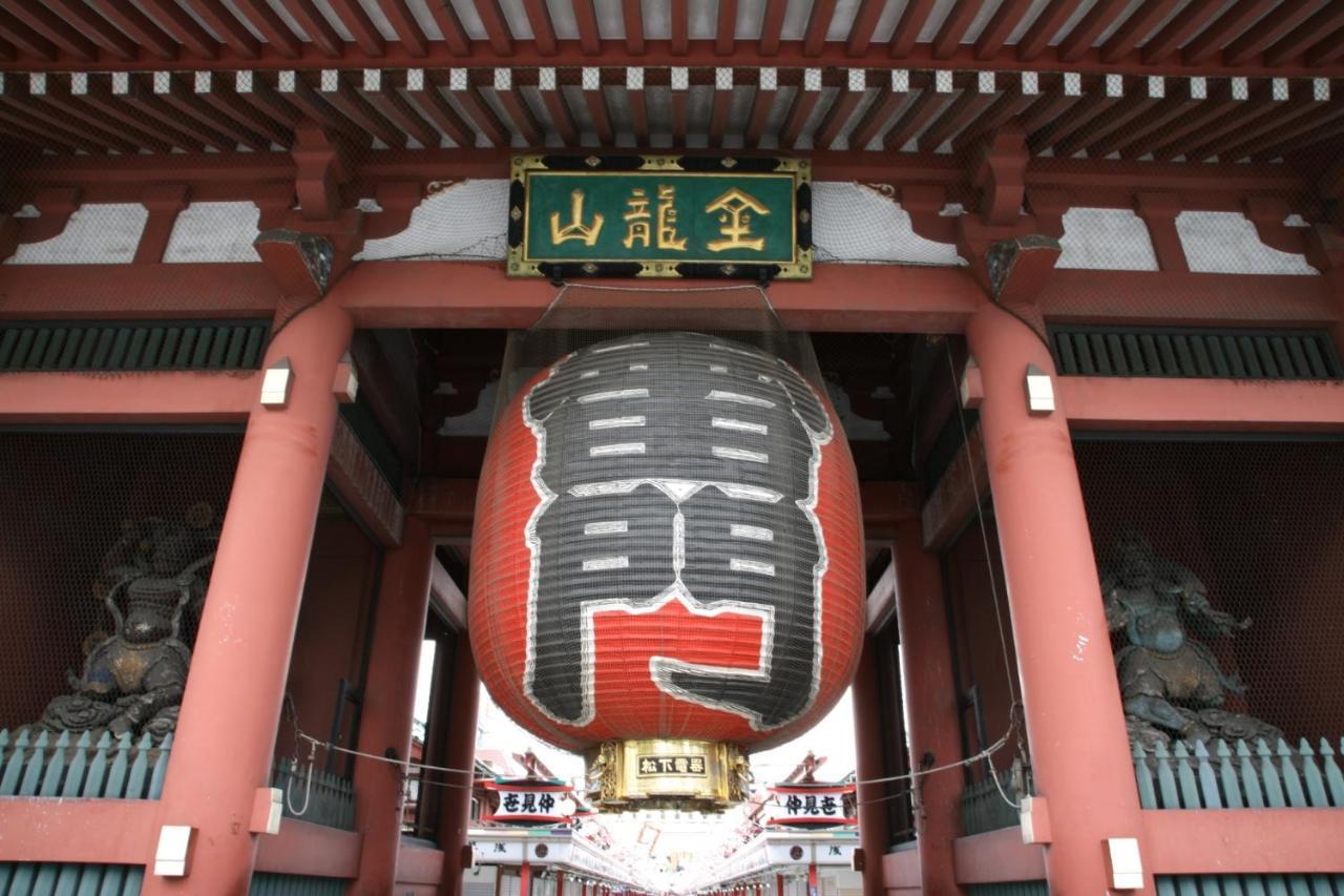 Hotel Sotetsu Fresa Kanda 3*