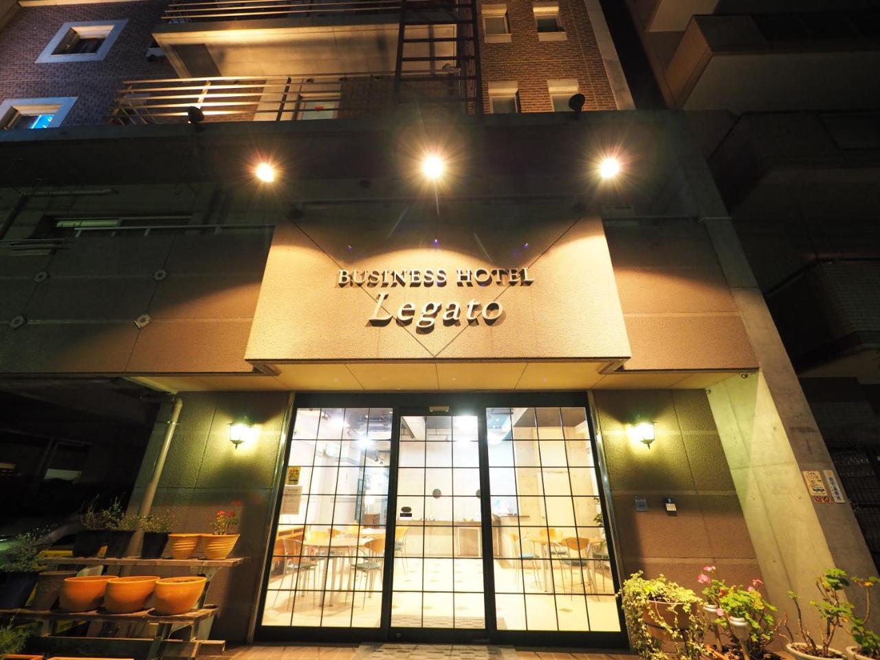 Business Legato 2* Tokyo