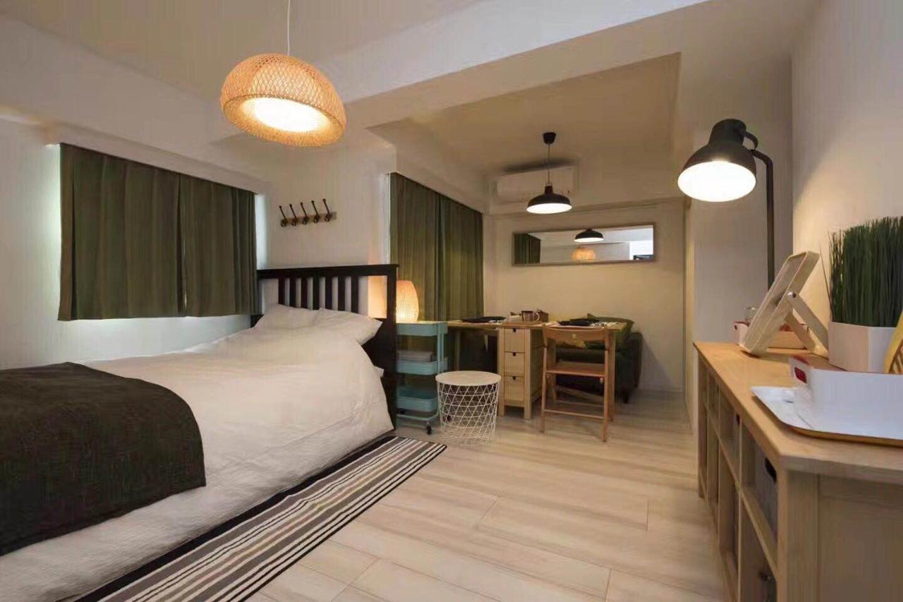 Aparthotel Cozy Tokyo