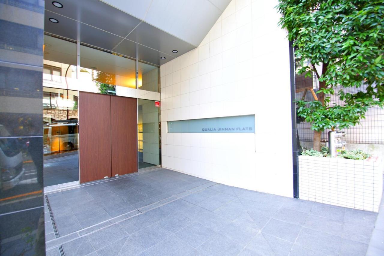 Qualia Jinnan Flat