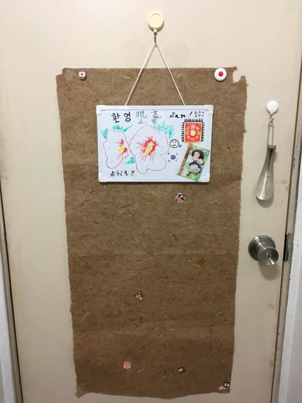 4f Female And Couple Only Large In Ueno Tokyo