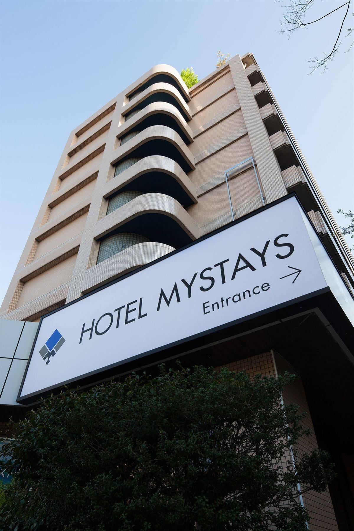 Hotel Mystays Kameido Tokyo