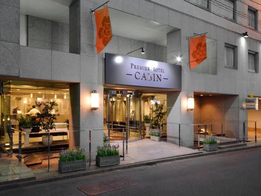 Premier Shinjuku Hotel Tokyo