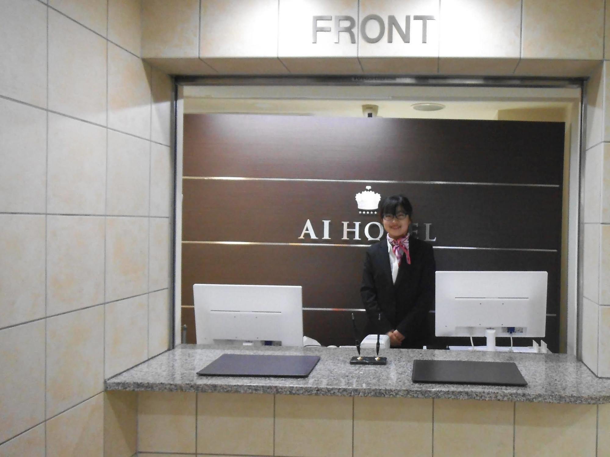 Hotel Ai Nihonbashi 3*