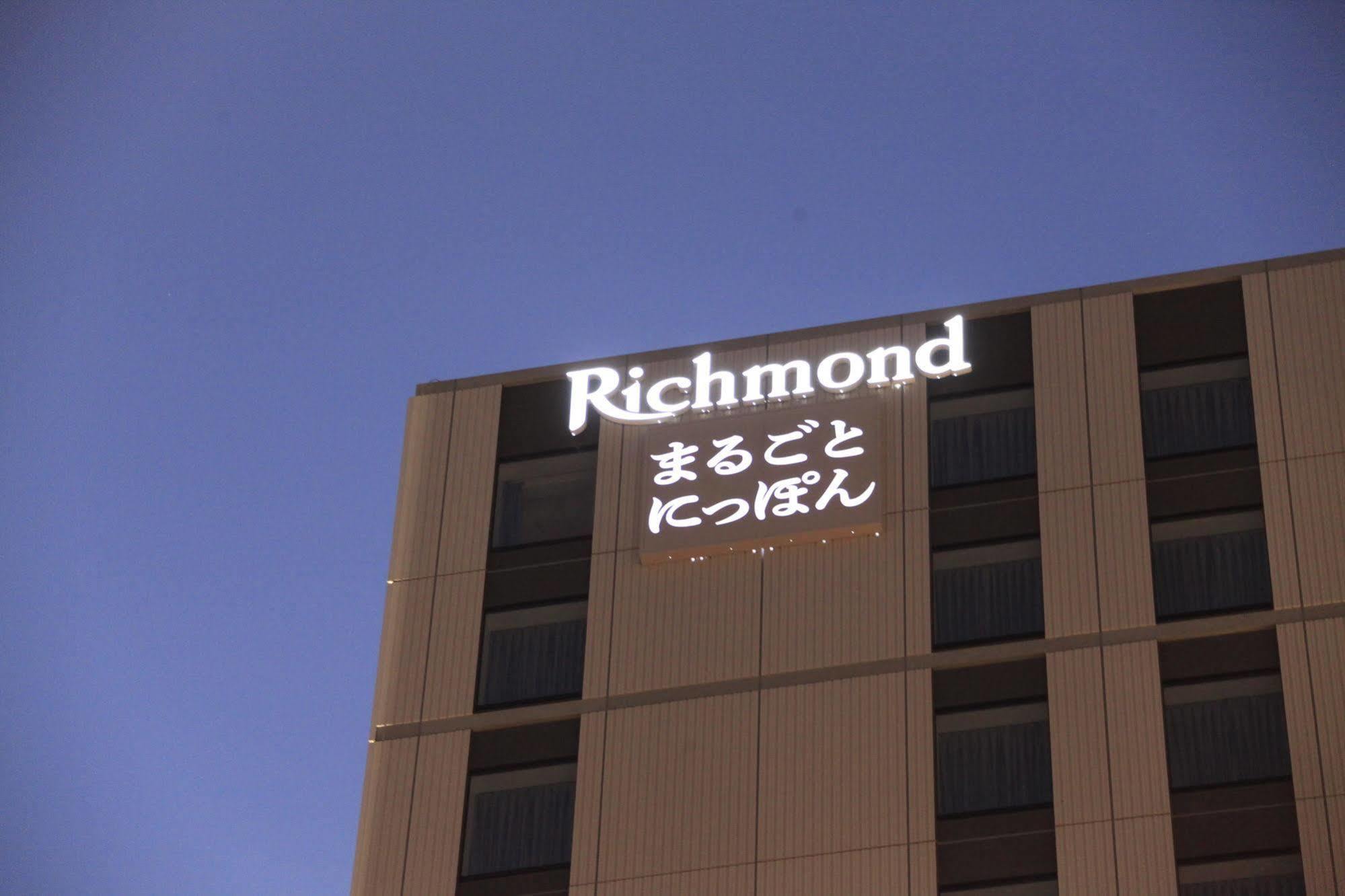 Hotel Richmond Premier Asakusa International