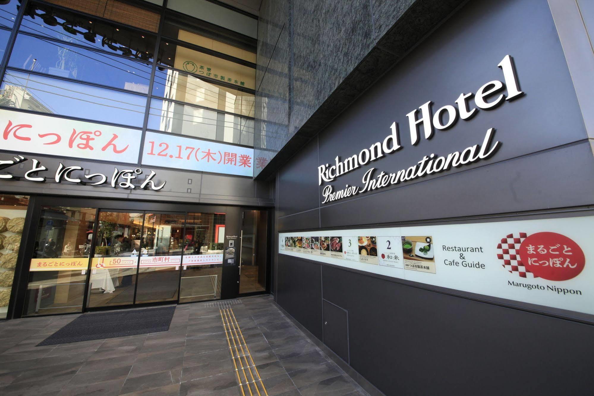 Richmond Premier Asakusa International 3*