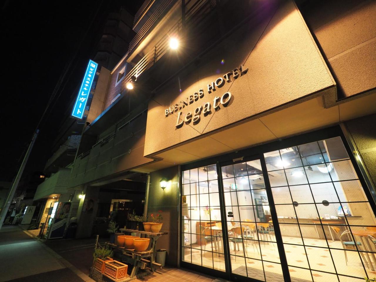 Business Legato