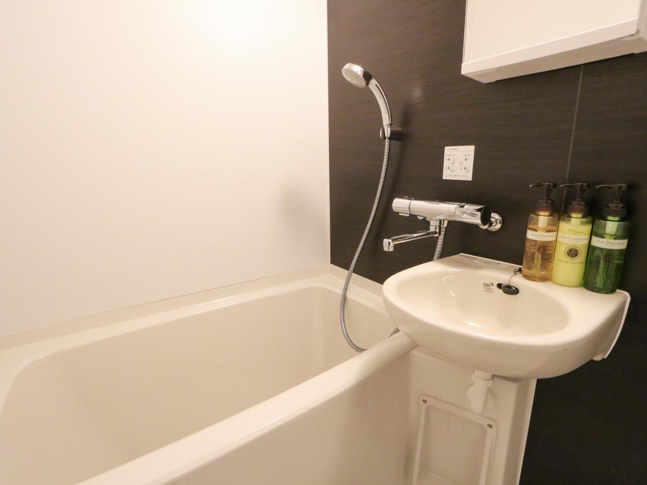 Hotel Livemax Kayabacho 3*