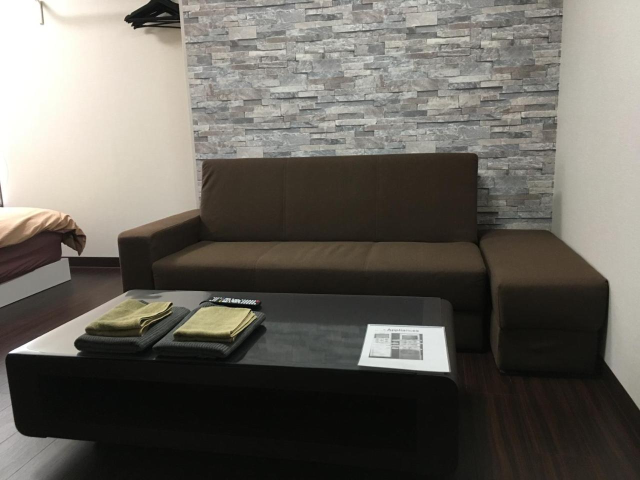 Hyu House * Tokyo