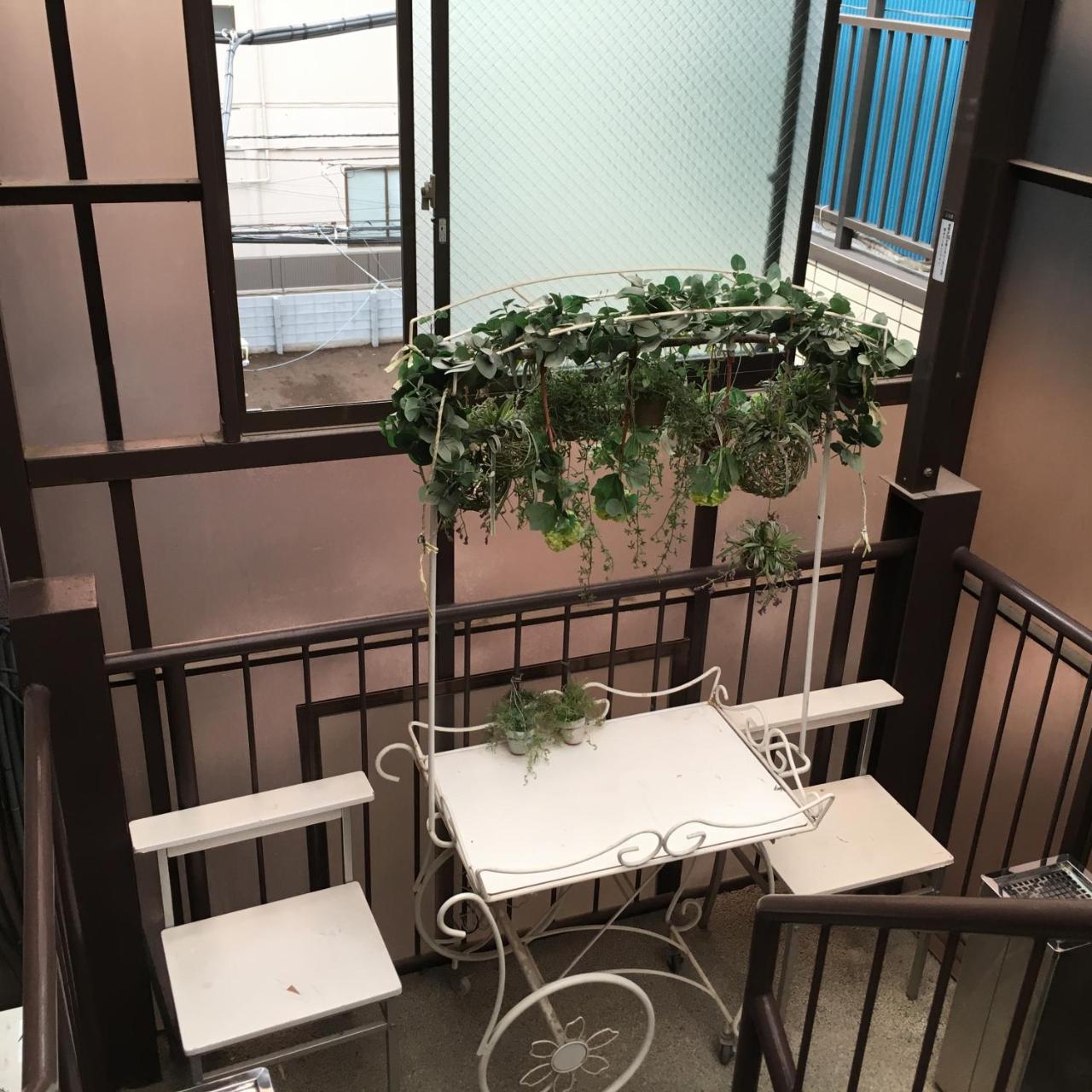 Hyu House *