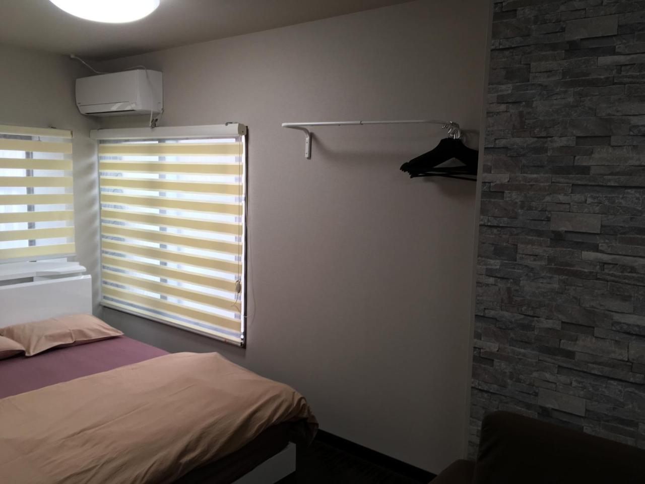 Hyu House Tokyo