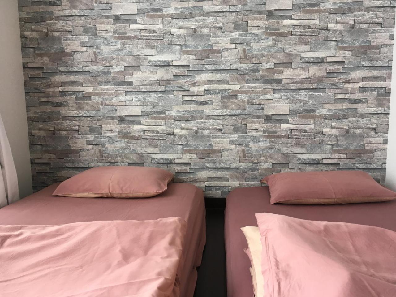 Hyu House Guest house Tokyo