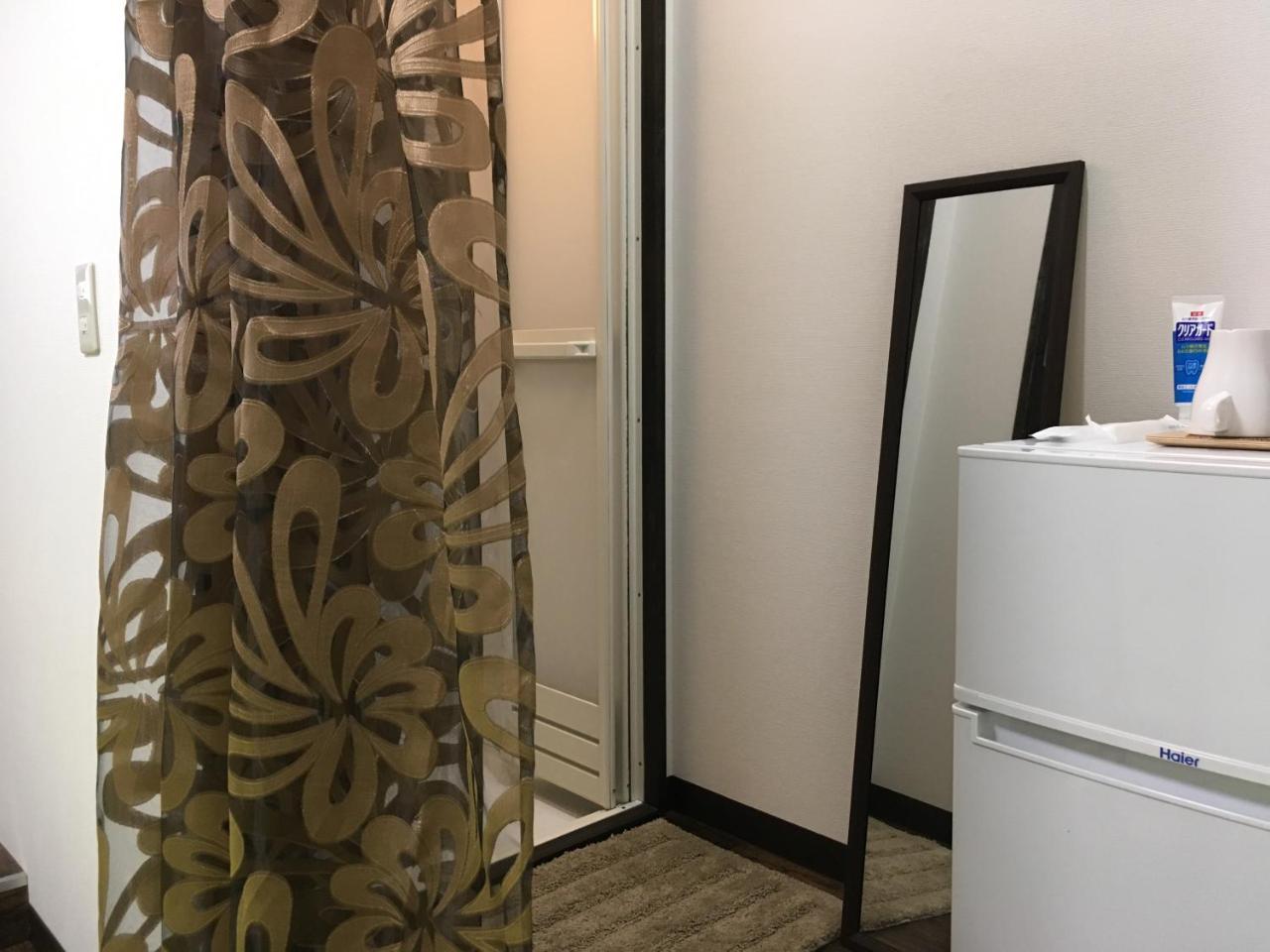 Guest house Hyu House Tokyo