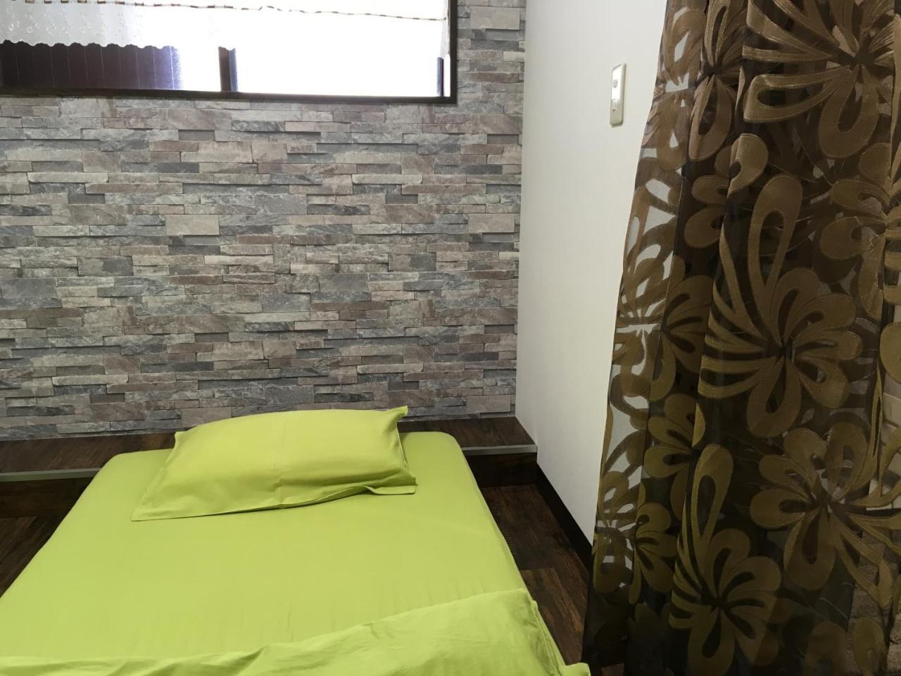 Hyu House Guest house